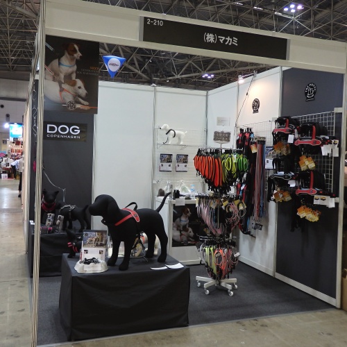 InterPets2016